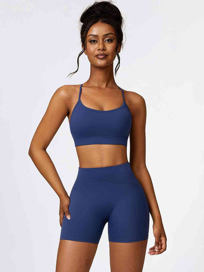 BEAUTIFUL I AM Sport Bra and Wide Waistband Shorts Active Wear Set