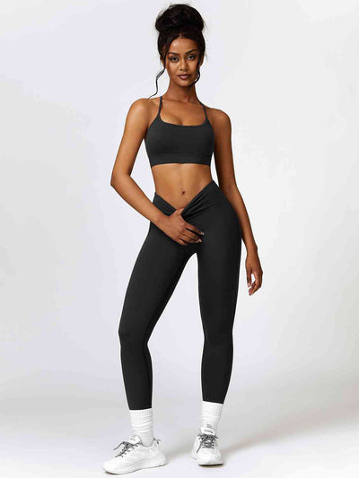 BEAUTIFUL I AM Sport Bra and Leggings Active Wear Set