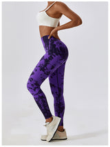 BEAUTIFUL I AM Tie Dye Wide Waistband Active Leggings Active Wear