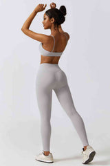 BEAUTIFUL I AM Sports Bra and Leggings Active Wear Set