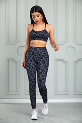 BEAUTIFL I AM Active Wear Leopard Cutout Sports Bra and Leggings Set