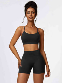 BEAUTIFUL I AM Sport Bra and Wide Waistband Shorts Active Wear Set