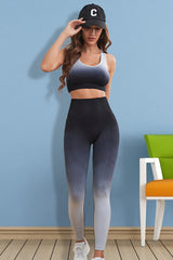 BEAUTIFUL I AM Gradient Sports Tank and Leggings Active Wear Set