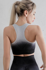 BEAUTIFUL I AM Gradient Sports Bra and Leggings Set Active Wear