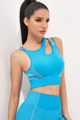 BEAUTIFUL I AM Cutout Strappy Sports Bra and Shorts Set