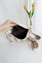 BEAUTIFUL I Am PU Leather Multi Zipper Shoulder Bag