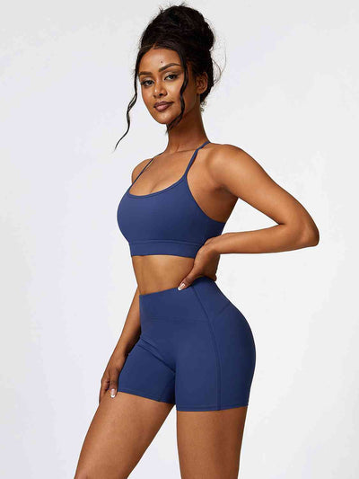 BEAUTIFUL I AM Sport Bra and Wide Waistband Shorts Active Wear Set