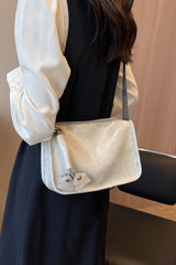 BEAUTIFUL I AM PU Leather Shoulder Bag