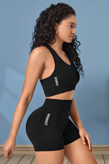 BEAUTIFUL I AM Cropped Sports Tank and Shorts Set