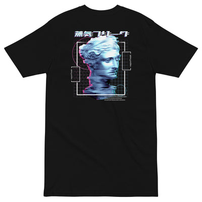 EG3BEATS GLITCH VAPOR FREAK Men’s Premium Heavyweight T-Shirt