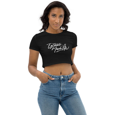 EG3BEATS MERCH LIFE Womens Organic Crop Top