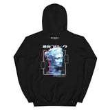 EG3BEATS GLITCH VAPOR FREAK Unisex Hoodie