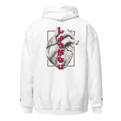 EG3BEATS MERCH LIFE HEART Unisex Hoodie